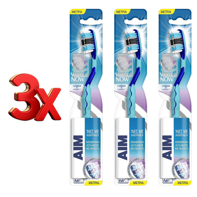 AIM White Now Carbon+Correct Medium Bristle Turquoise Toothbrush (3 Pack)
