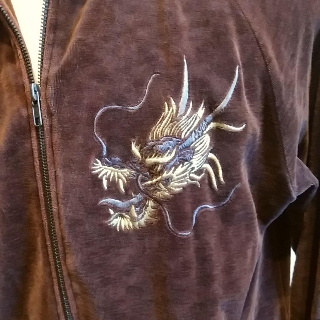 Limited quantity model embroidered jacket outerwe… - image 3