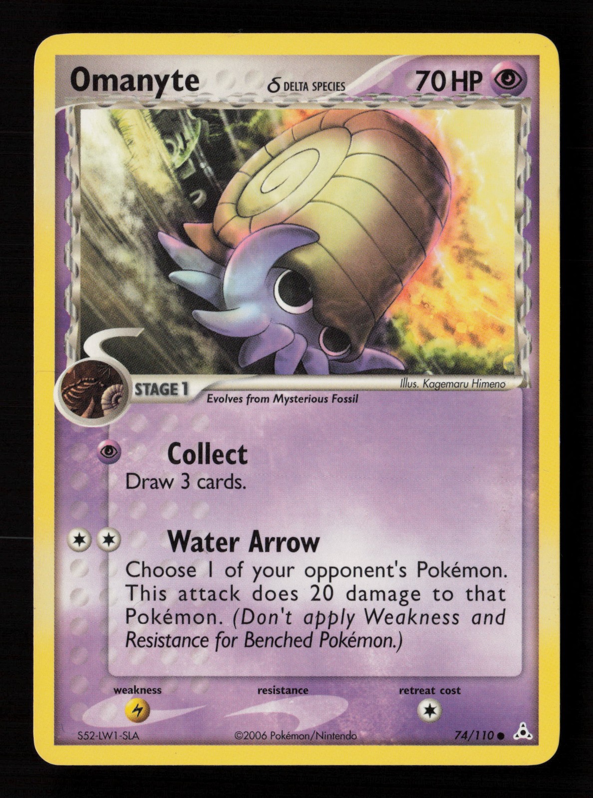 Omanyte (Delta Species) 74/110 Holon Phantoms Pokemon Card -