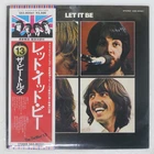 BEATLES LET IT BE APPLE EAS80561 Japan VINYL LP