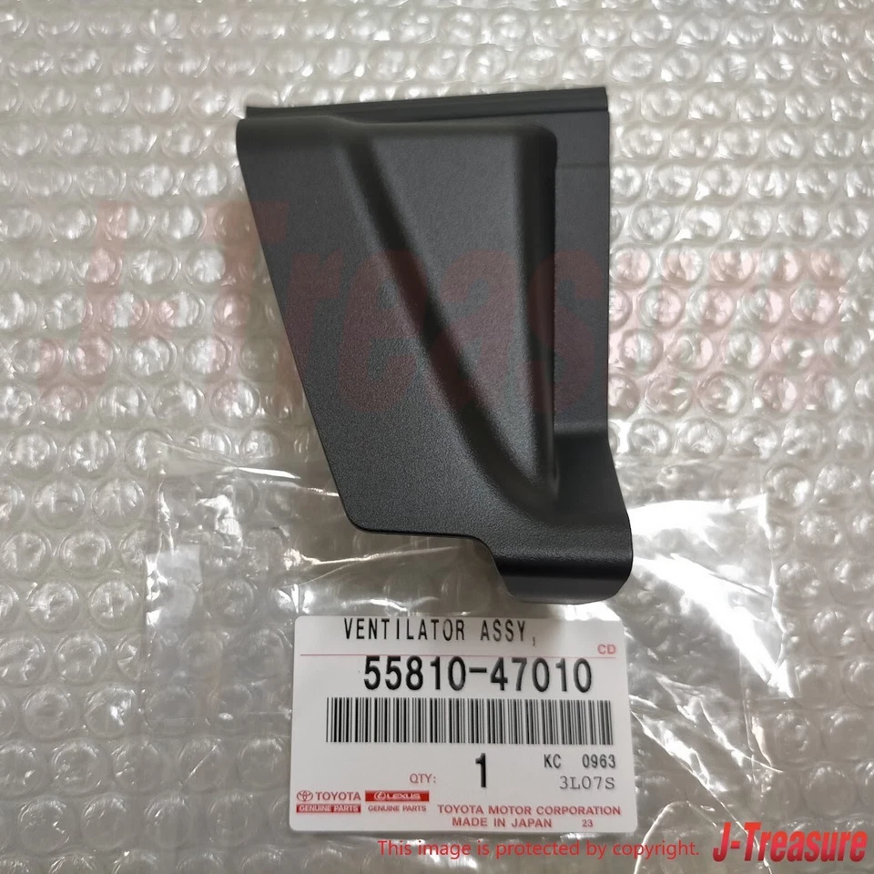 Conjunto de ventilador delantero genuino derecho TOYOTA PRIUS V ZVW41 2011-2014 55810-47010 OEM Foto 2 de 4