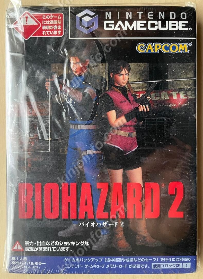 ニンテンドーゲームキューブ - ゲームキューブ バイオハザード2　Gamecube GC Biohazard Biohazard 2 Gamecube GC Nintendo Rare Japan Capcom New | eBay