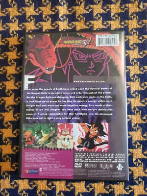 Dragon Ball GT Evolution DVD with Insert Catalog | eBay