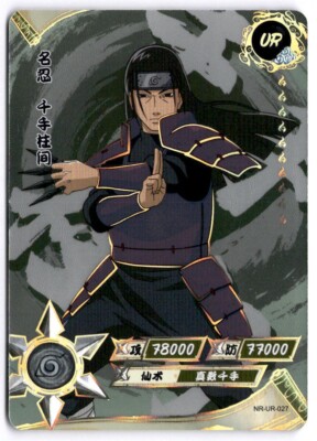 Hashirama NR-UR-027 Naruto Kayou Card