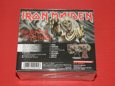 5QT 2015 REMASTER IRON MAIDEN THE NUMBER OF THE BEAST COLLECTORS