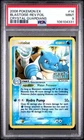 Pokemon Blastoise Reverse Holo EX Crystal Guardians 14/100 PSA 9 Mint