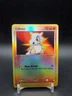 Cubone 40/95 Team Magma Vs Aqua Reverse Holo MP Pokemon Card