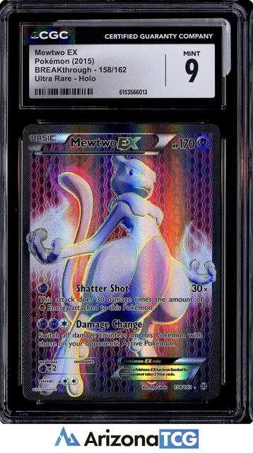 Mewtwo EX