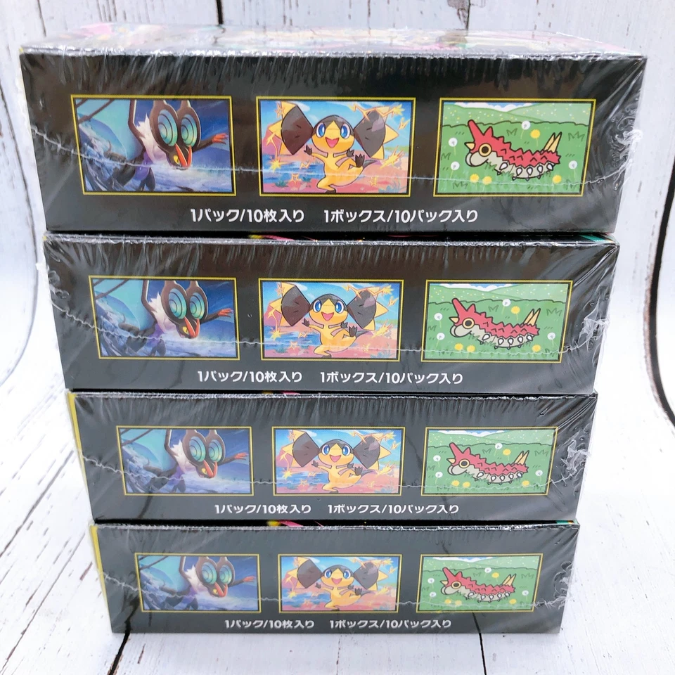 Pokemon Card High Class Pack MEGA Dream ex 4 Booster Box SET M2a Japanese Shrink - Image 3 of 4