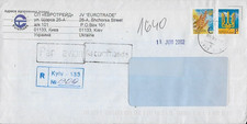UKRAINE ✱  2002 REGISTERED  COVER - KIEV CANCELLATION  [5003]