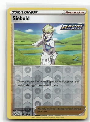Siebold Chilling Reign 153/198
