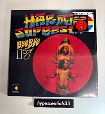 Har Mar Superstar - Bye Bye 17 Vinyl Tri-Color Edition LE 350 SEALED. IN HAND