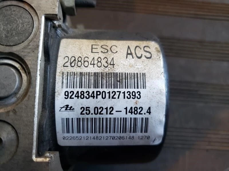 2010 Cadillac SRX ABS Anti-Lock Brake Pump Control Module Actuator Assembly — 第 3/4 张图片