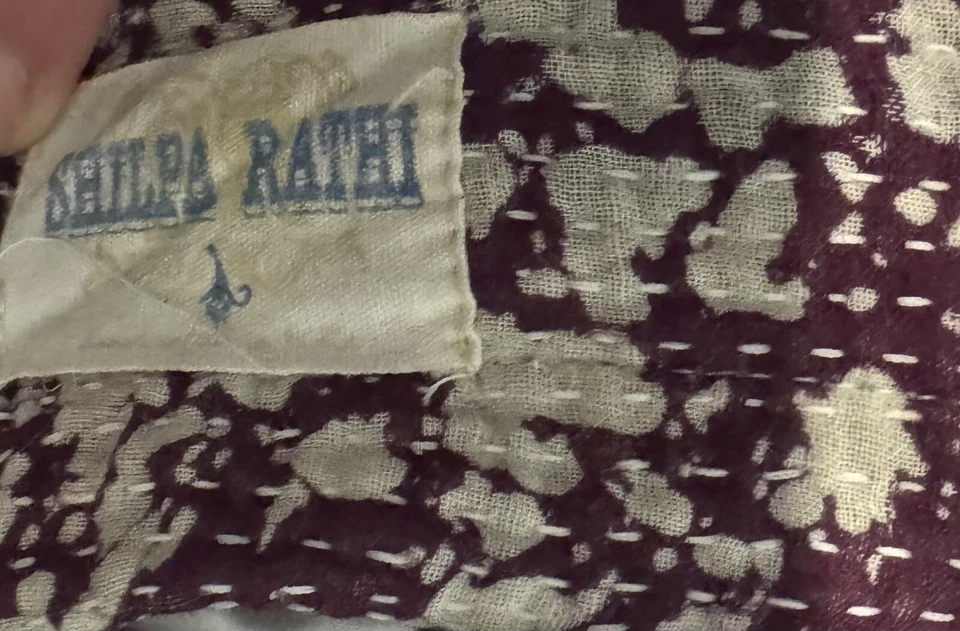 SHILPA RATHI Recycled Vintage Kantha Pillow Covers Purple (Used) - Image 4 of 4