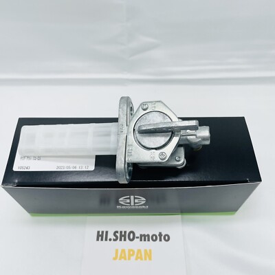 Kawasaki OEM KZ650 KZ750 KZ1000 Fuel Tap Petcock Genuine 51023