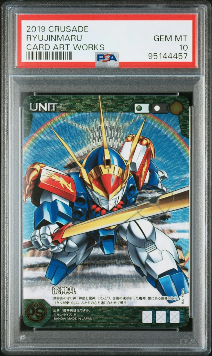 sunrise crusade products for sale | eBay