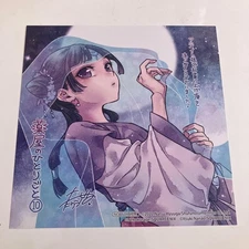 Anime Kusuriya no Hitorigoto Vol. 10 Mini Color Paper  Animate Exclusive, Mint