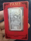 Silver 2012 Pamp Lunar Calendar Series Dragon 1 Oz Bar Sealed On Card