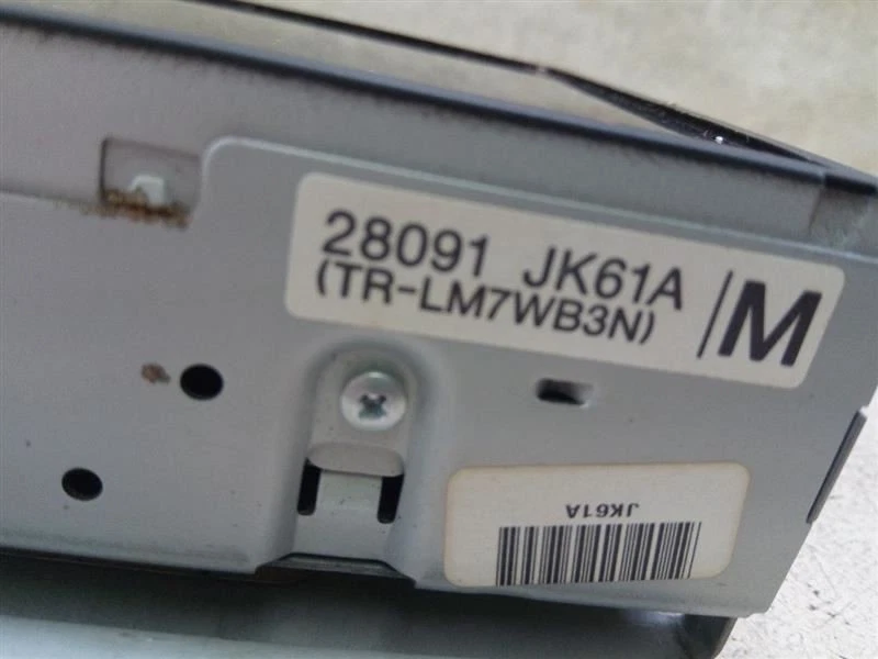 Display Screen 28091JK61A Dash Mounted Fits 08-12 NISSAN ARMADA G36-196557 - Image 2 of 4