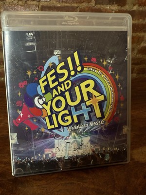 t7s 4th Anniversary Live - FES!! And Your Light In Makuhari Messe / 2 blueray 