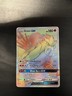 Pokémon Entei GX TCG Shining Legends Holo Card 74/73