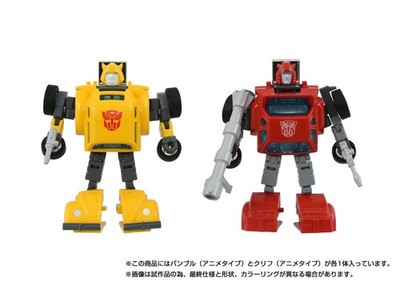 Transformers Takara Tomy Missing Link C-09 Cybertron Hero Set