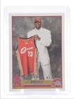 LEBRON JAMES 2003-04 TOPPS DRAFT ROOKIE SURFACE + CORNER ISSUE RC Q2885