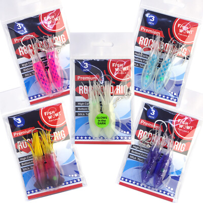 Fish WOW! 3'' RockCod Rig Twin Bulb Squid Bait Rock fish Lures Octopus Squid New