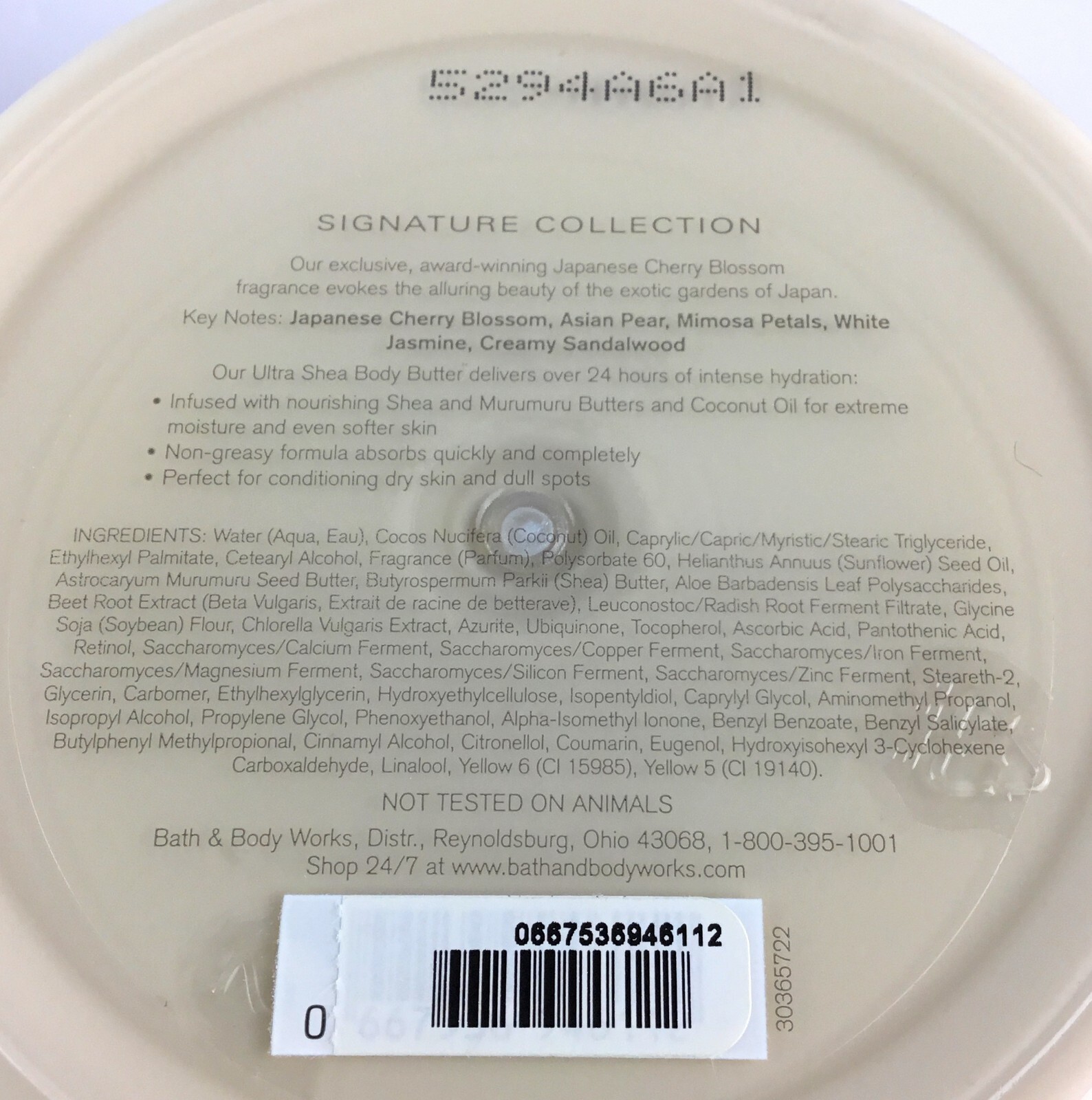 Bath & Body Works Japanese Cherry Blossom Ultra Shea Body Butter 7oz