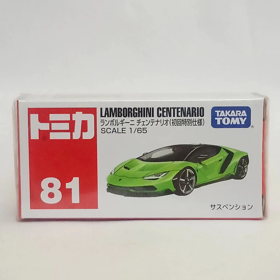 Зеленый редкий родстер Lamborghini Centenario Takara Tomy Tomica 81 1:65 - Изображение 2 из 4