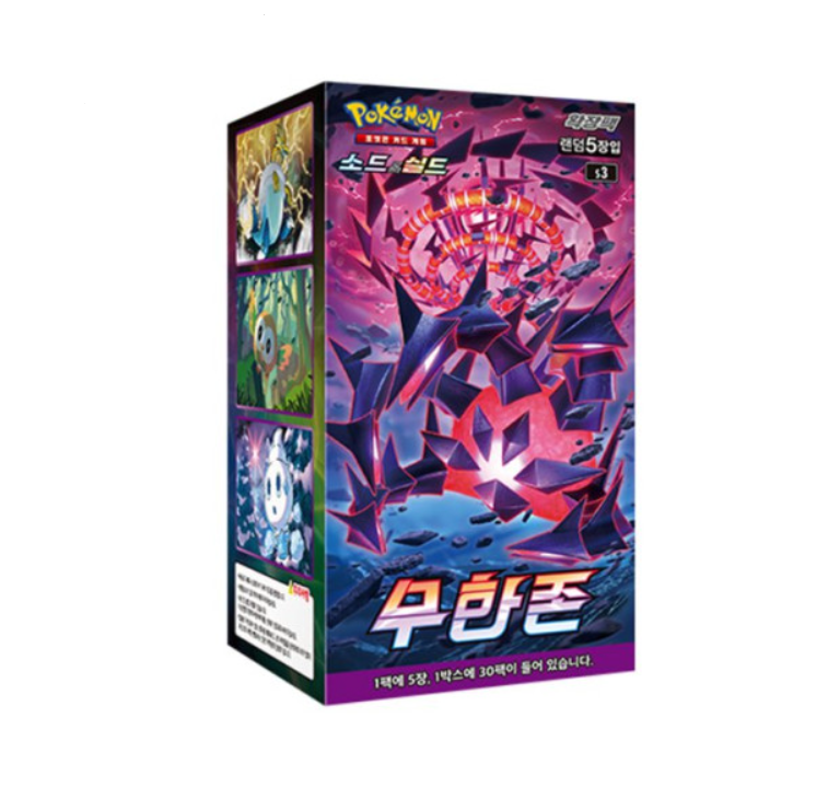 韓国版】ポケモンBOX Pokemon Card Scarlet&Violet 151 Booster Box sv2a New Sealed