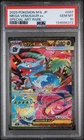 2025 POKEMON JPN M1L-MEGA BRAVE SPECIAL ART RARE #087 MEGA VENUSAUR EX PSA 10