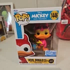 Funko Pop! Disney Devil Donald with Pumpkin #1446 Blacklight Chase + Protector🔥