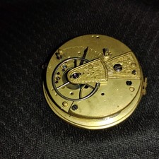 Antique Fusee Pocket Watch Not Running