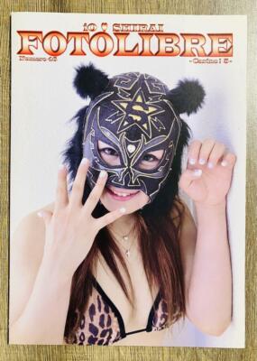 Io Shirai Photobook Photolibre STARDOM Women's Pro wrestling