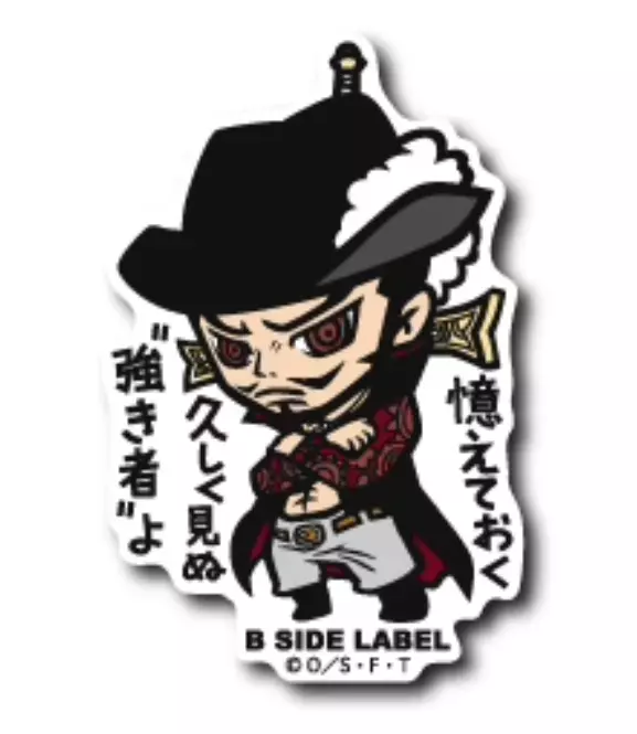 One Piece Dracule Mihawk Logo , One Piece Sticker for Sale by  CREATIVE-ANIME