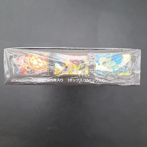 Mega Brave Booster Box M1L Pokemon Card JPN New Sealed w/shrink 2025 F/S - Picture 5 of 6