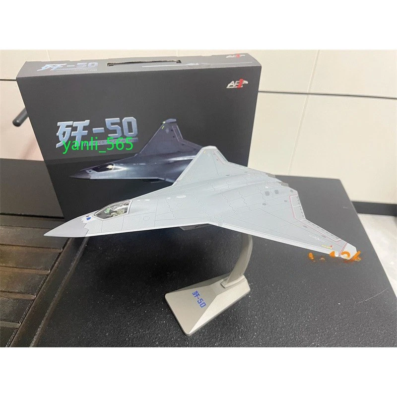 Alloy1/72 Shen Fei J-50 Fighter Jet Generation VI Aircraft Finished Model Toy - Image 2 of 4