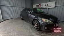 Baguette de porte Lexus IS
