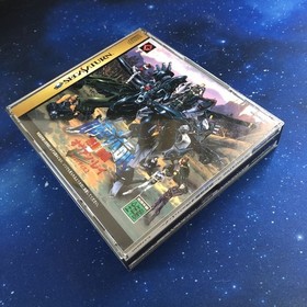 SS QUOVADIS 2 Planet Assault Ovan Ray QUOVADIS2 SEGA SATURN /Only USA DDP