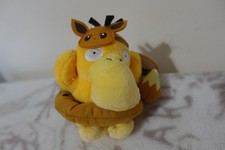 Psyduck Official 2018 Pokemon Center FAN OF PIKACHU & EIEVUI Plush Key Chain 