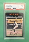 1971 TOPPS NOLAN RYAN #513 PSA 5 CENTERED COPY NEW YORK METS HOF