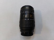 Quantaray Tech-10 70-300mm f/4-5.6 LDO Macro PF AF - Camera Lens