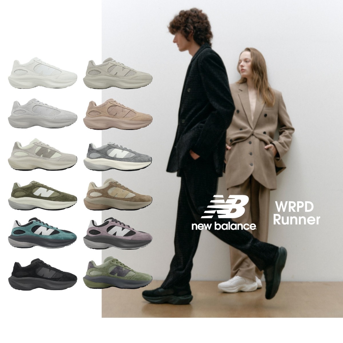 New Balance WRPD Runner NB Men Unisex Casual Lifestyle Shoes Pick