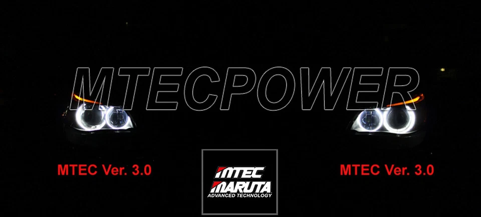 Светодиодные лампы MTEC / Maruta V4 Angel Eye для моделей BMW E53 X5 2004-2006 LCI - Изображение 3 из 4