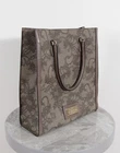 VALENTINO GARAVANI PVC  Lace Print Floral Beige Brown Tote Bag Shopper Handbag