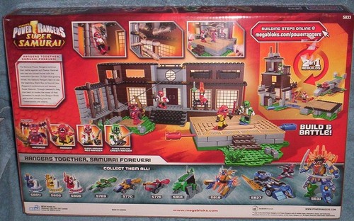 Mega Bloks Power Rangers Super Samurai HQ Battle Set 5833 HTF 518 Pieces Retired - Picture 2 of 5