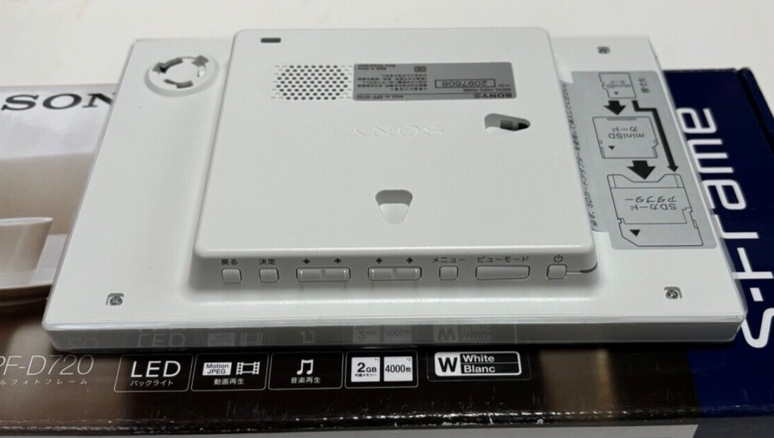 その他 SONY DPF-D720(W) Amazon | SONY デジタルフォトフレーム S-Frame D720 7.0型 内蔵