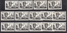 1948 France Francaise  6F Genera Leclerc Lot x 14 MNH