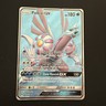 Palkia GX - 119/131 - Forbidden Light (Pokemon)